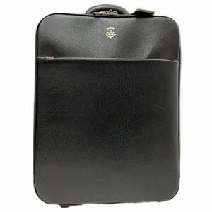 Bally Leather Suitcase